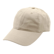 Beige Baseball cap (Plain)